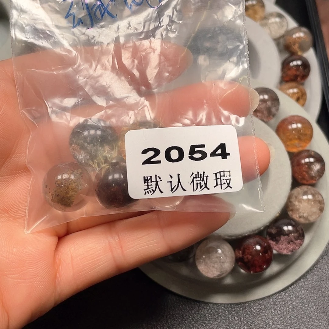 到***了吊坠(不含链)未镶嵌水晶