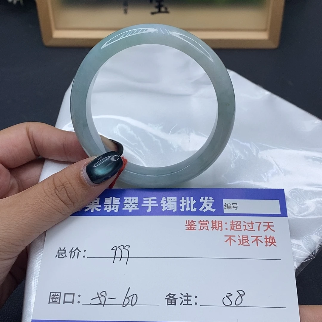 翡翠未镶嵌手镯百元手镯默认瑕疵