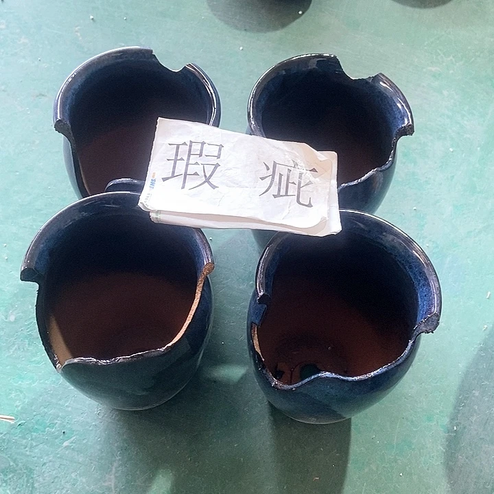 红陶口12。高19。。。。