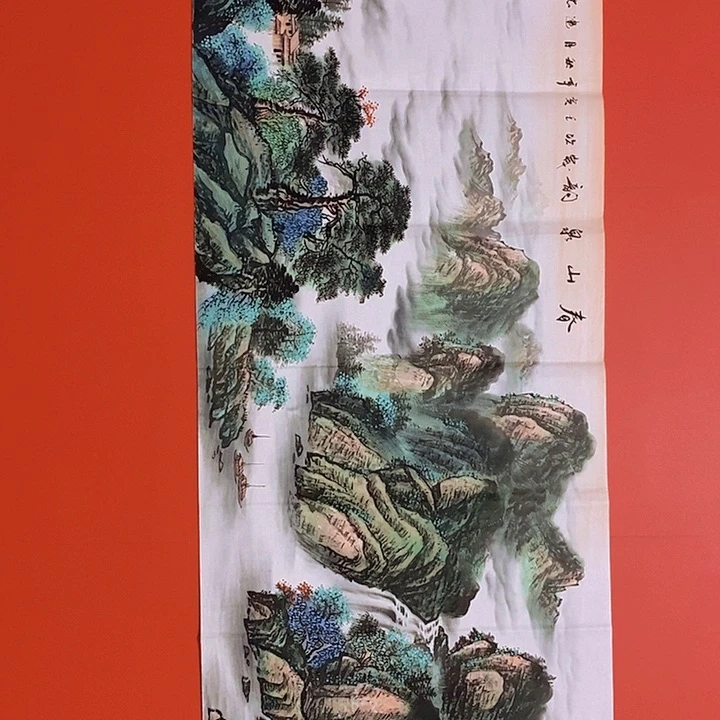 国画山水花鸟字画书画国画