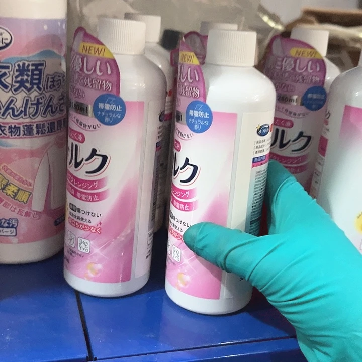 9月份刚过期真丝羊毛衫清洗剂拍一发6瓶