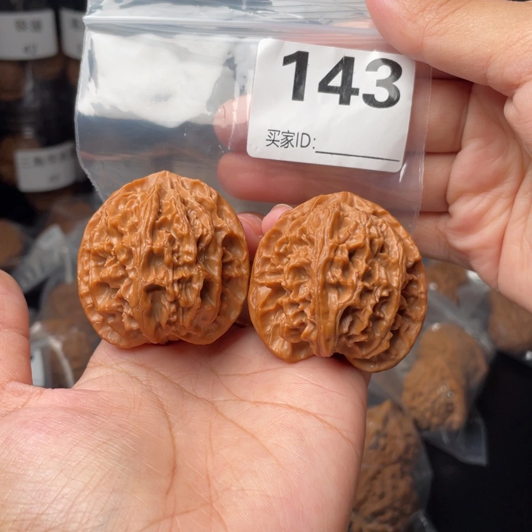 把件文玩核桃43苹果园