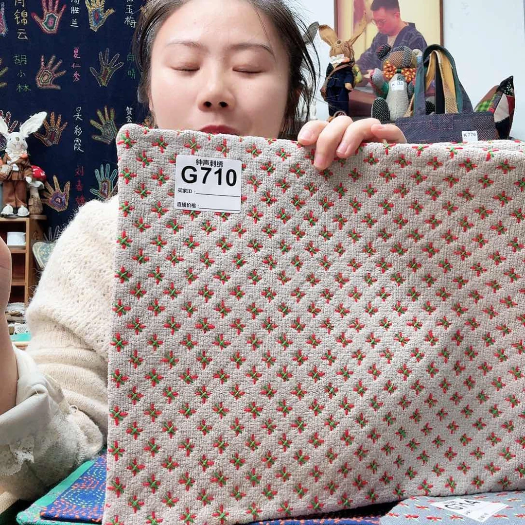 织绣醒**醒3333333333333333