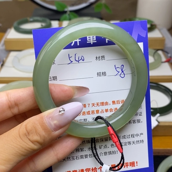 未镶嵌手镯和田玉bm