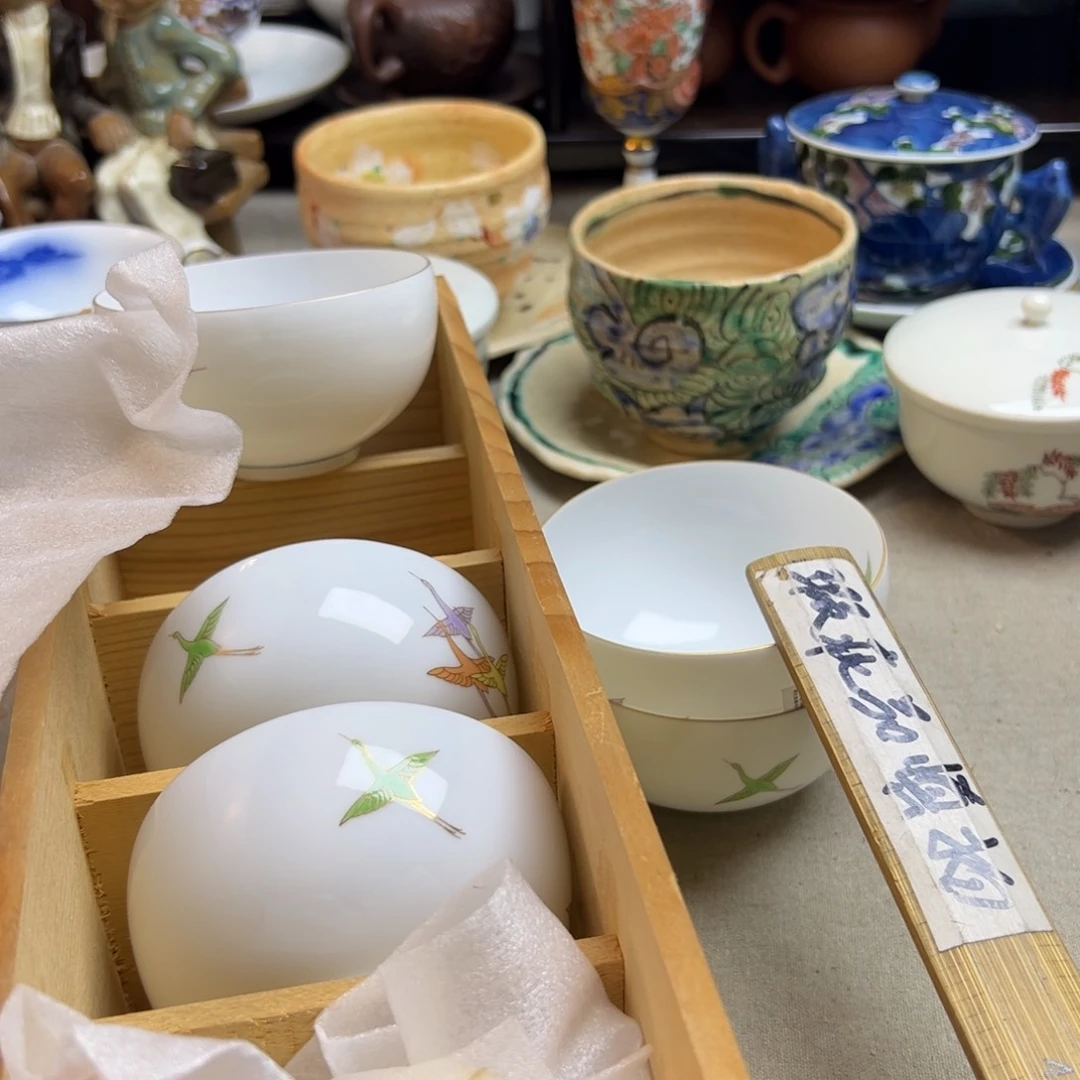库山两只冲线陶瓷