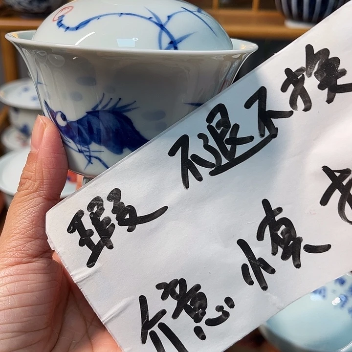 瓷片贝贝贝贝贝贝贝贝贝贝贝贝贝贝次