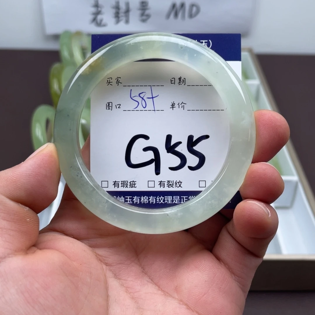 岫玉未镶嵌手镯手镯