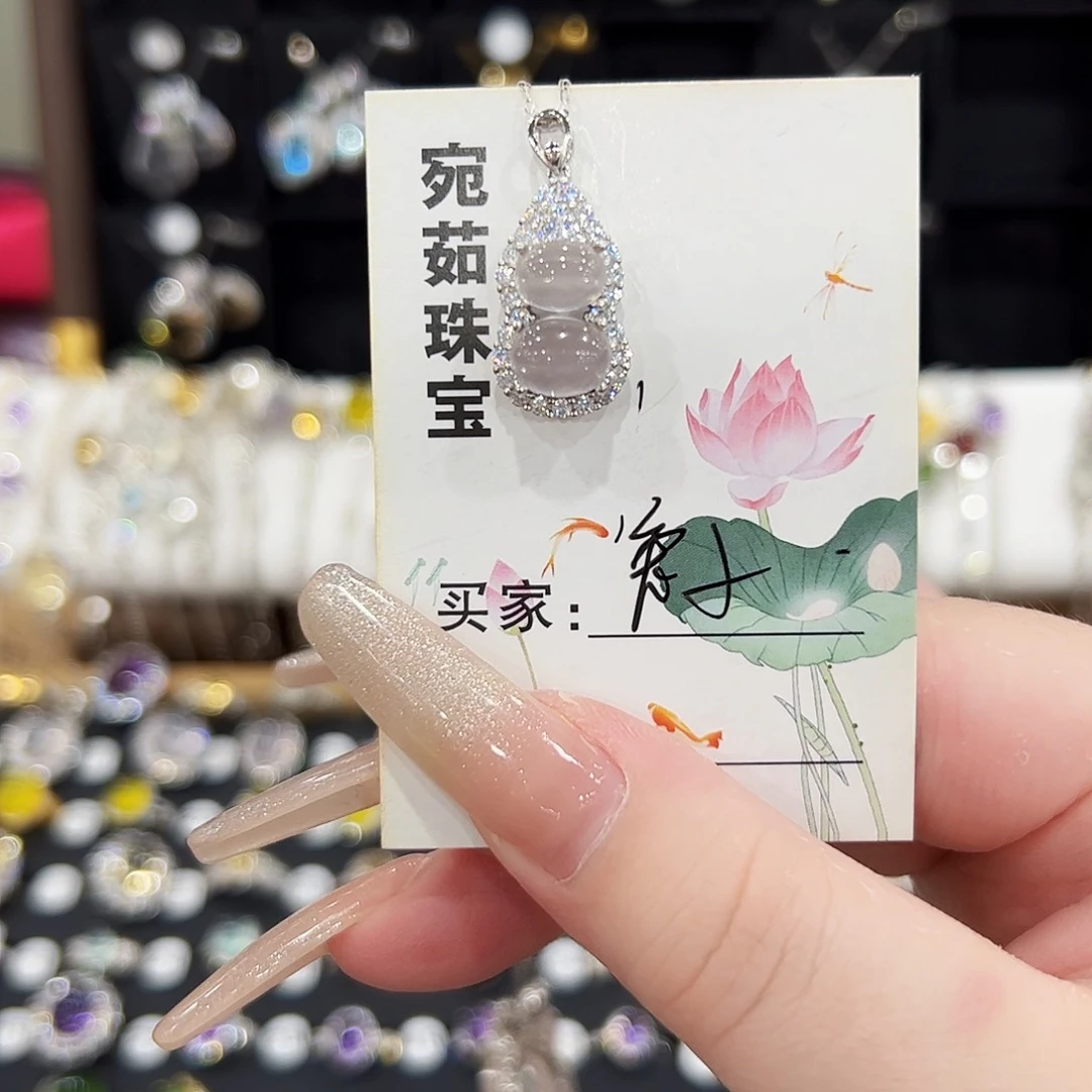 兔***子银S925镶嵌颈饰水晶项链