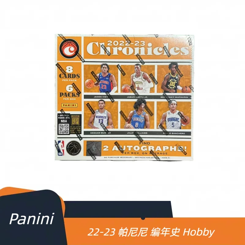 22-23 帕尼尼 编年史 HOBBY 盲盒（下单默认直播间代拆）