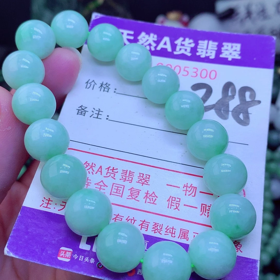 【闪购商品】翡翠毛衣链未镶嵌