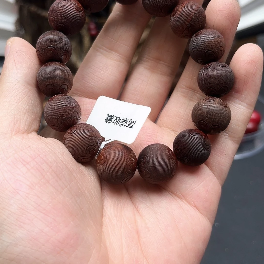 贡木手串/手链链接7
