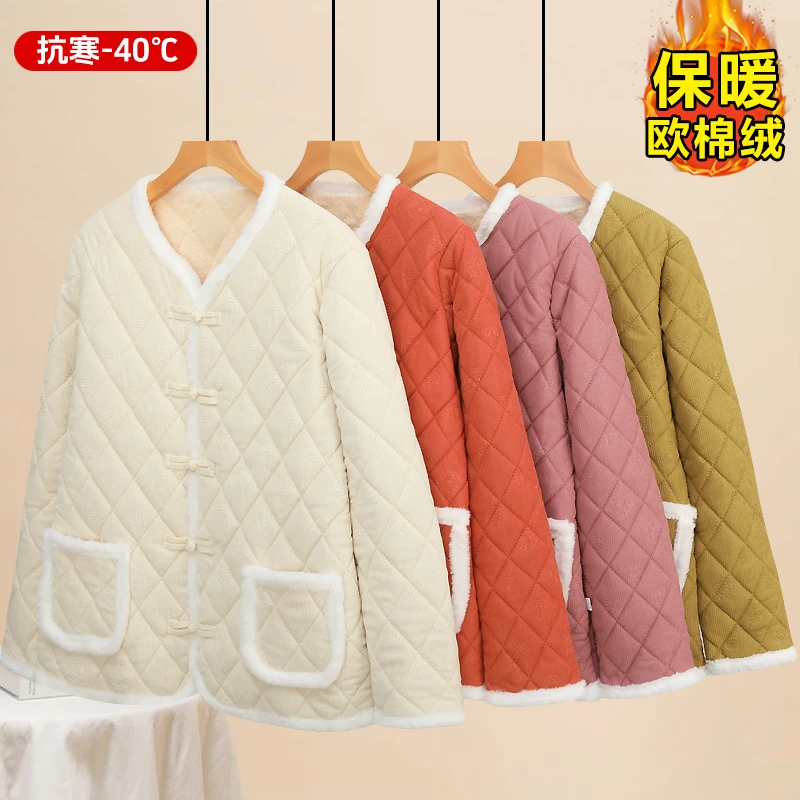 新中式棉绒加绒压花加绒加厚款内穿防寒棉服棉衣长袖外穿冬季保暖