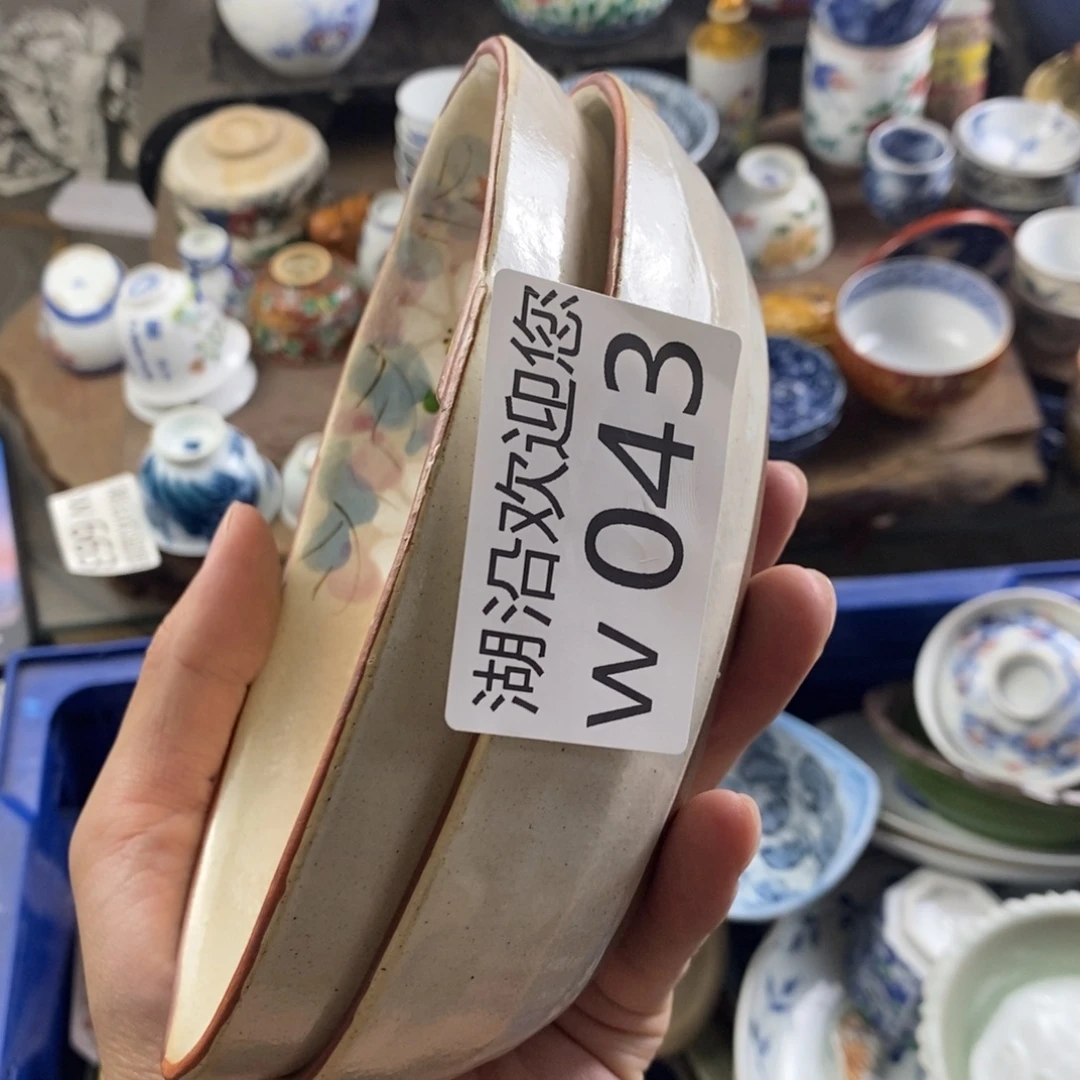 z***i瓷器瓷器口，瓷器瓷器口