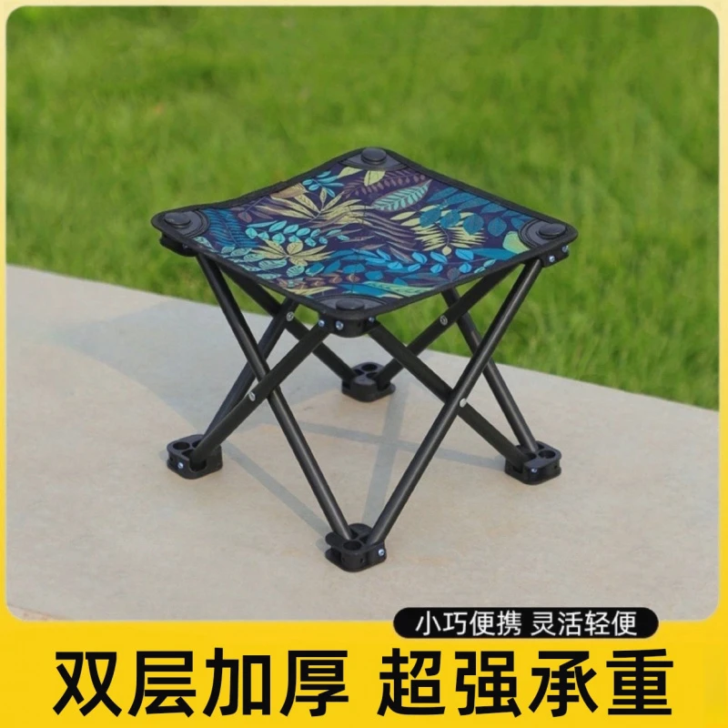 户外露营轻便折叠椅便携式火车高铁无座美术写生钓鱼折叠凳小马扎