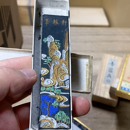 紫砂哈哈哈哈哈哈哈哈哈哈一**光