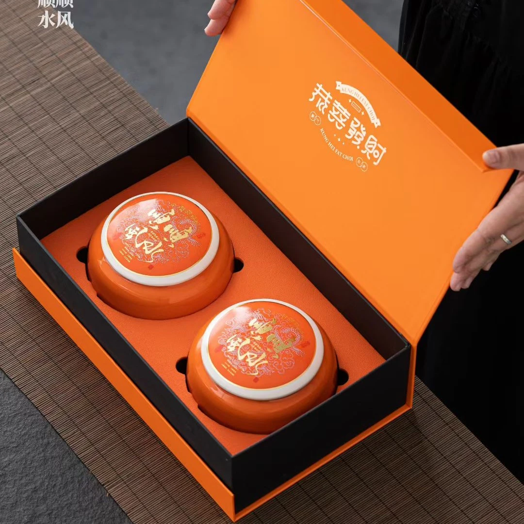顺风顺水陶瓷礼盒肉桂茶叶盒装乌龙茶茶叶中秋送礼长辈