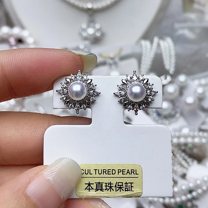 未镶嵌耳钉淡水珍珠