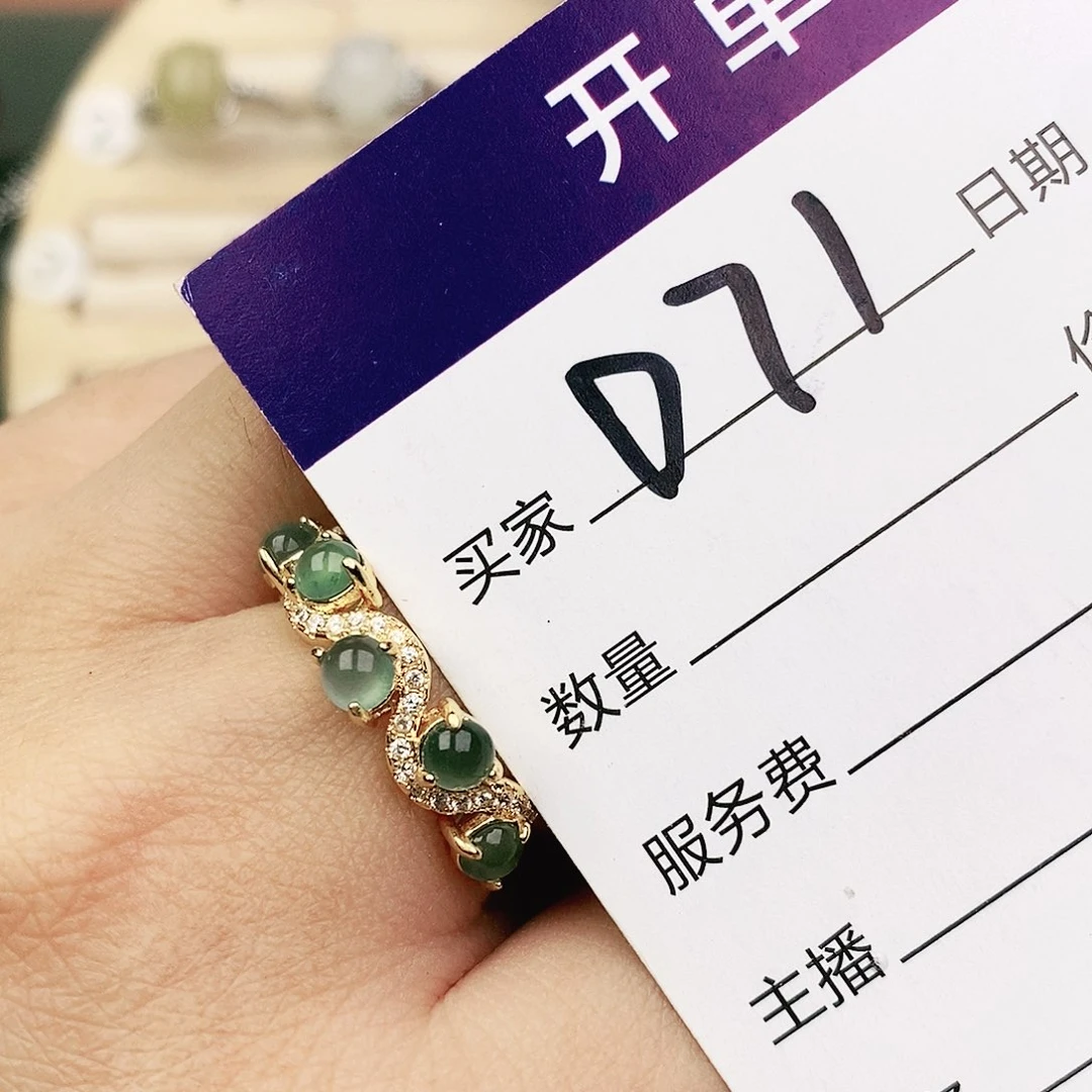 未镶嵌戒指翡翠1111111111