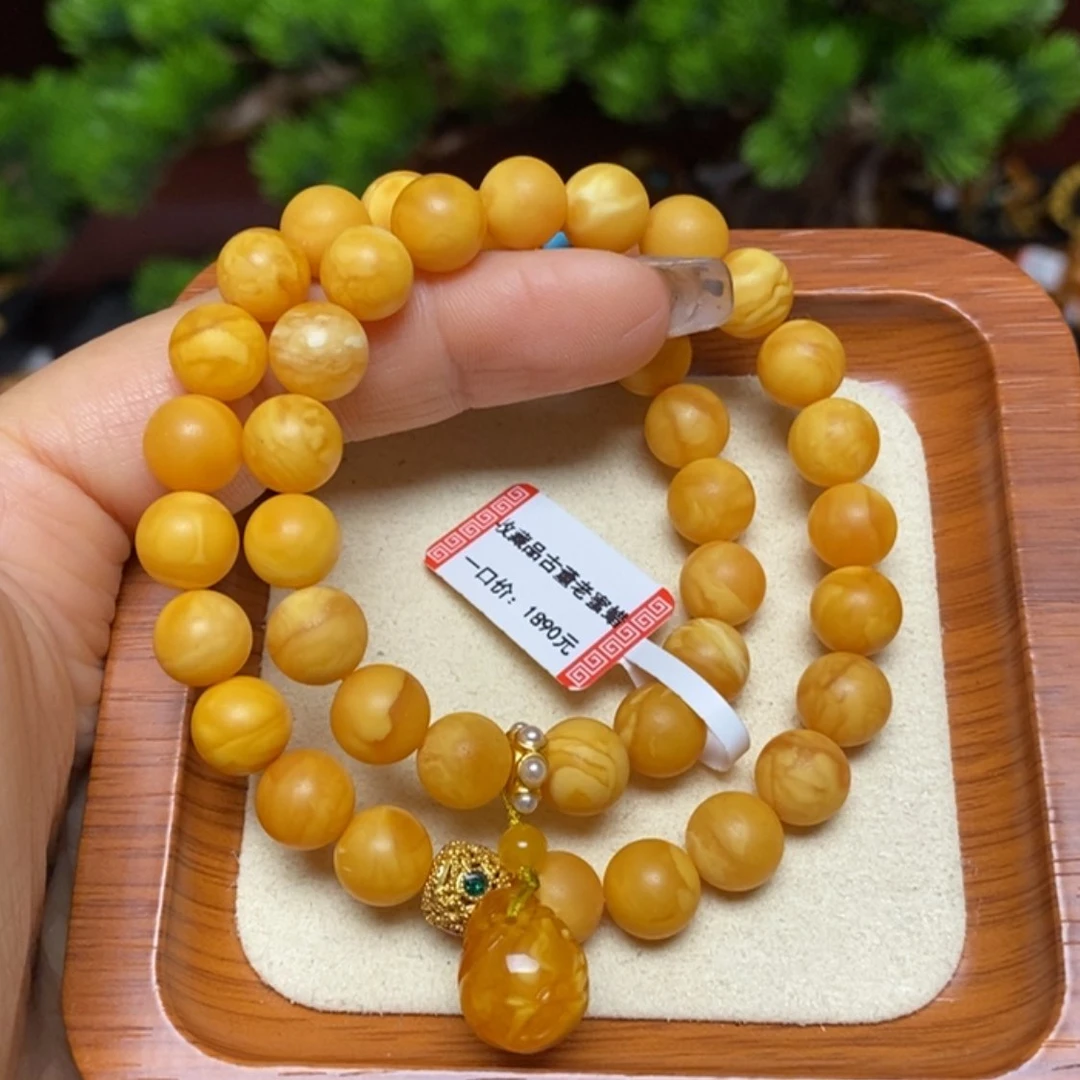 【闪购商品】手链蜜蜡未镶嵌手串