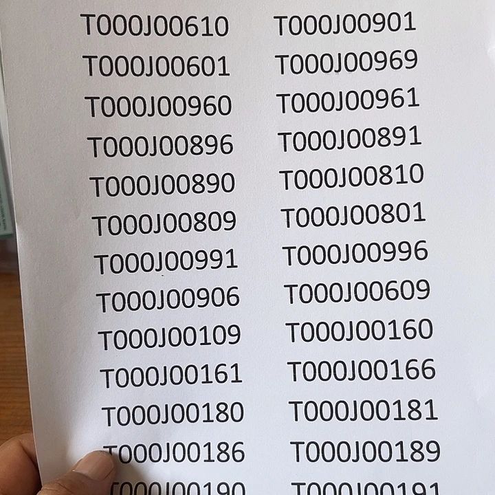 15100开门号大司令号单张出货了