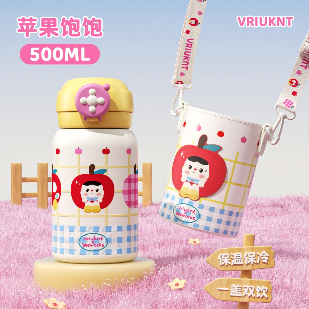 饱饱保温杯女生高颜值杯子可爱儿童便携带吸管水杯大容量生日礼物