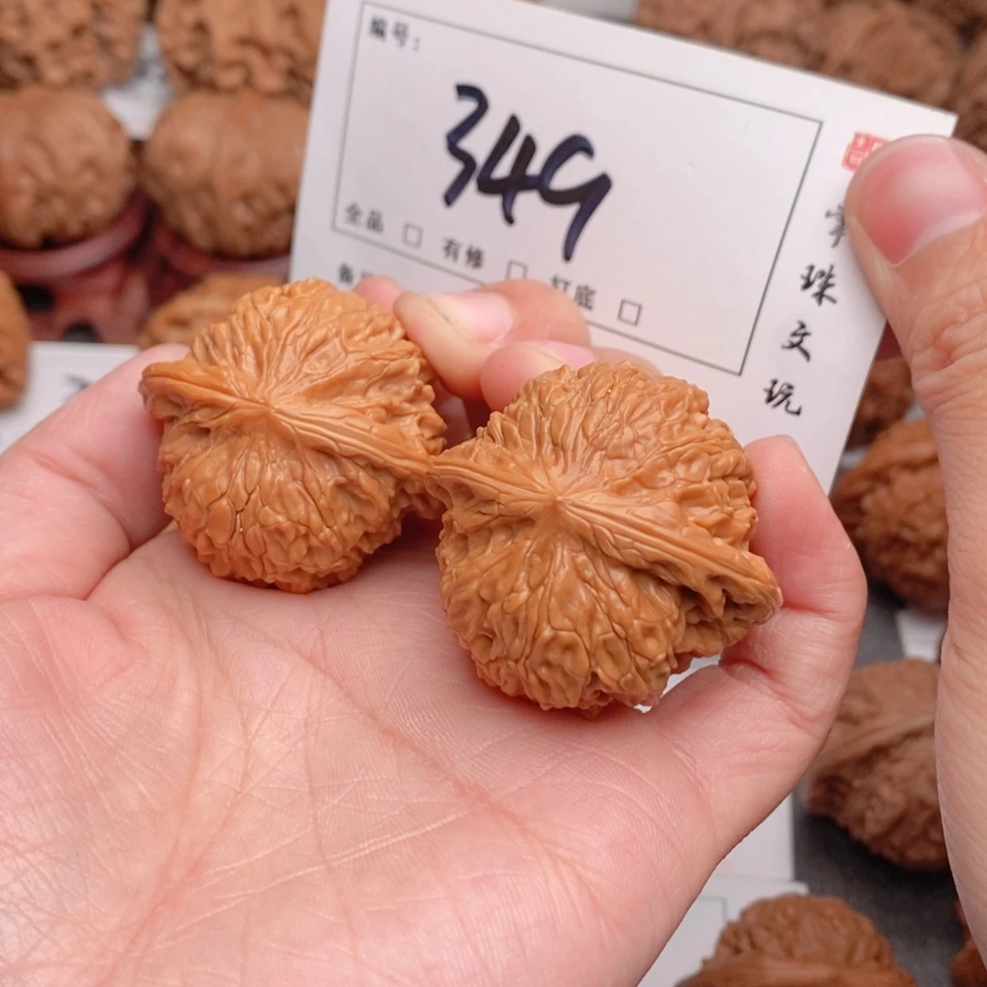 文玩核桃吊坠39正磨349