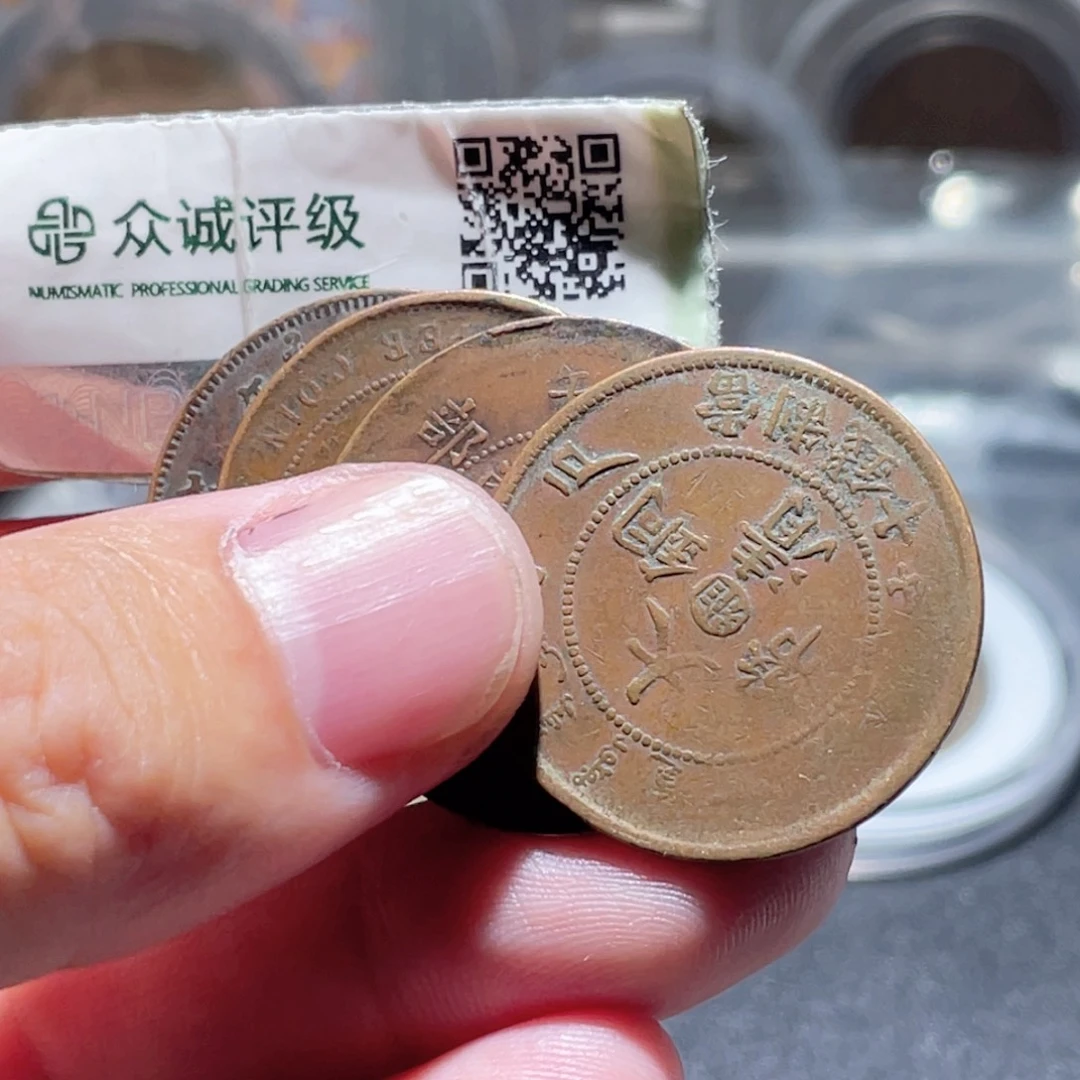 铜通古博今250928范范01