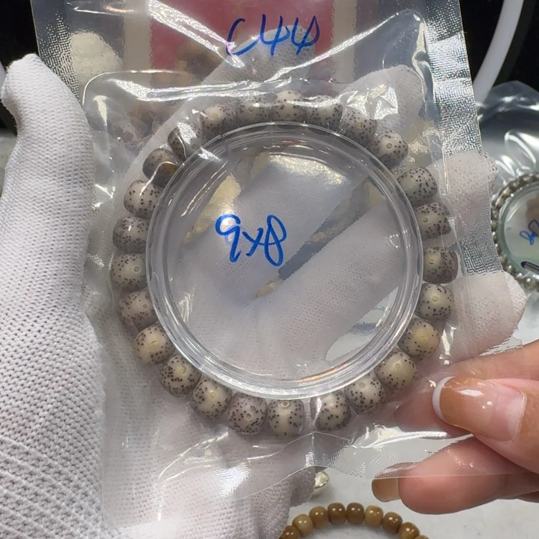 吊坠星月菩提C44福利9×8