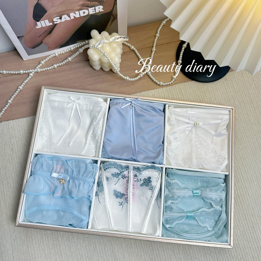 清仓福利不退换！女士蕾丝内裤