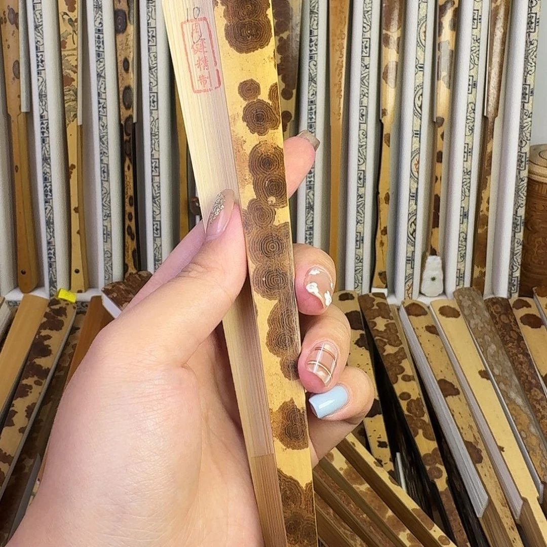 席***逛扇子周健制绿春料95-16-2.0