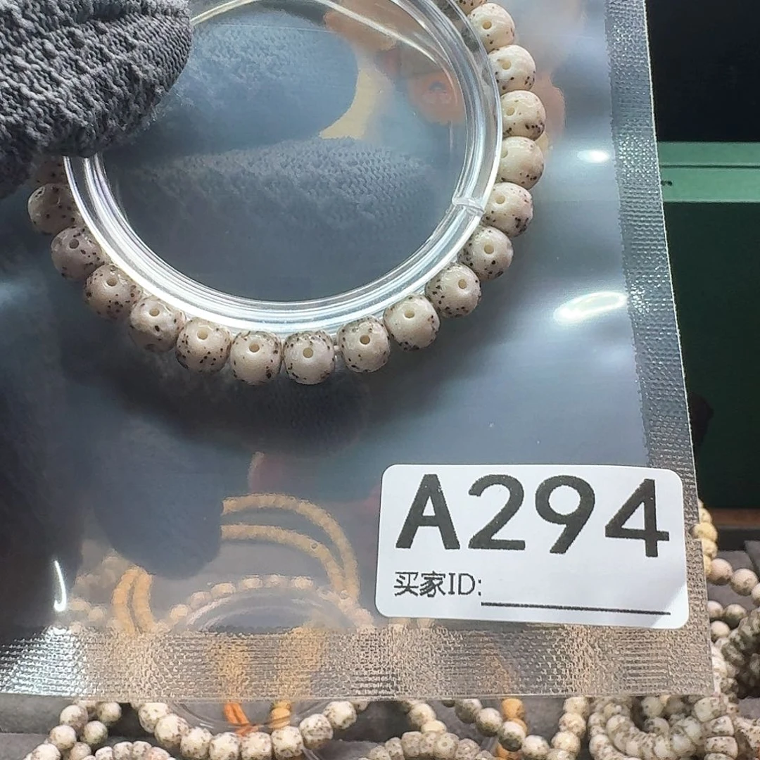 星月菩提吊坠金标月球老型