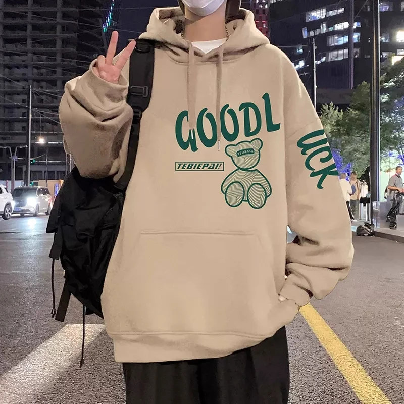 大码300斤卡通简约港风小熊连帽卫衣男女秋冬季宽松显瘦重磅上衣