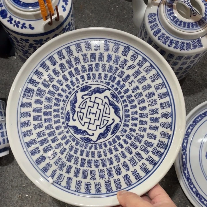 景德镇陶瓷艺术品