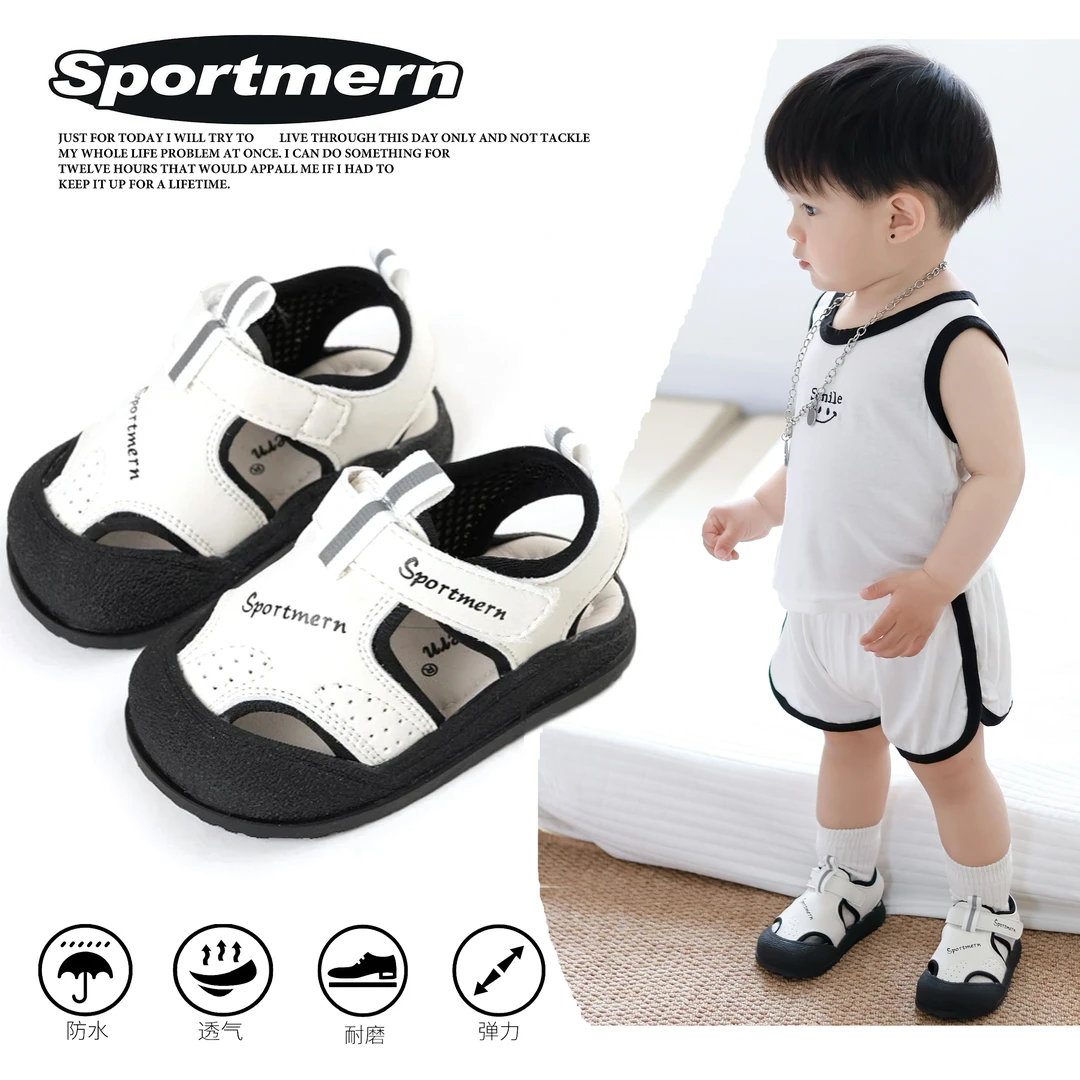 Sportmern男童凉鞋儿童2025新款男宝夏季宝宝鞋学步鞋婴儿沙滩鞋