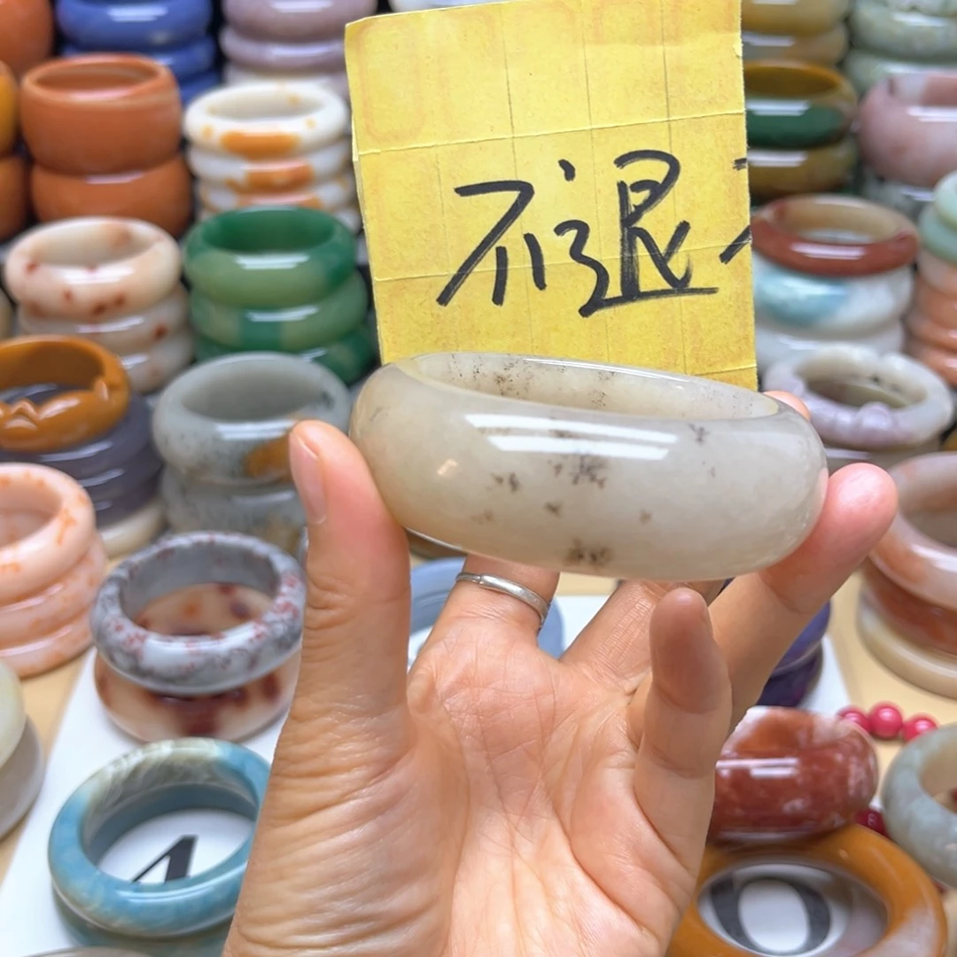 手镯石英质玉未镶嵌布**