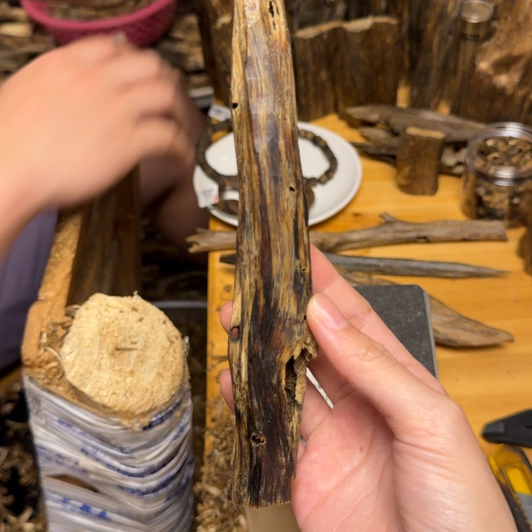 沉香碎屑沉香白棋块料23克