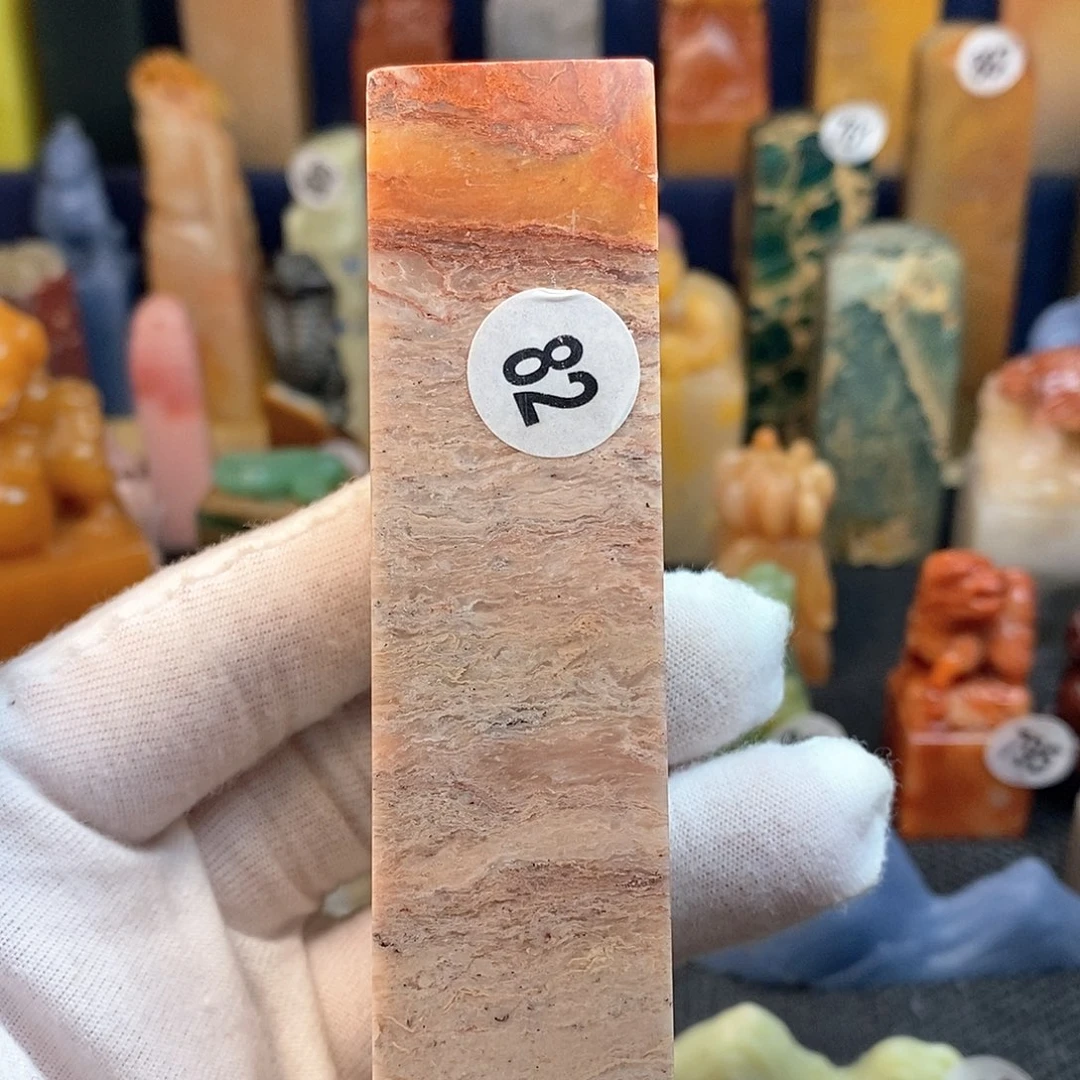 寿山石篆刻作品的时候