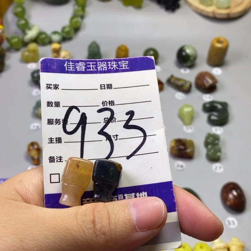 【闪购商品】岫玉未镶嵌吊坠(不含链)朱*红