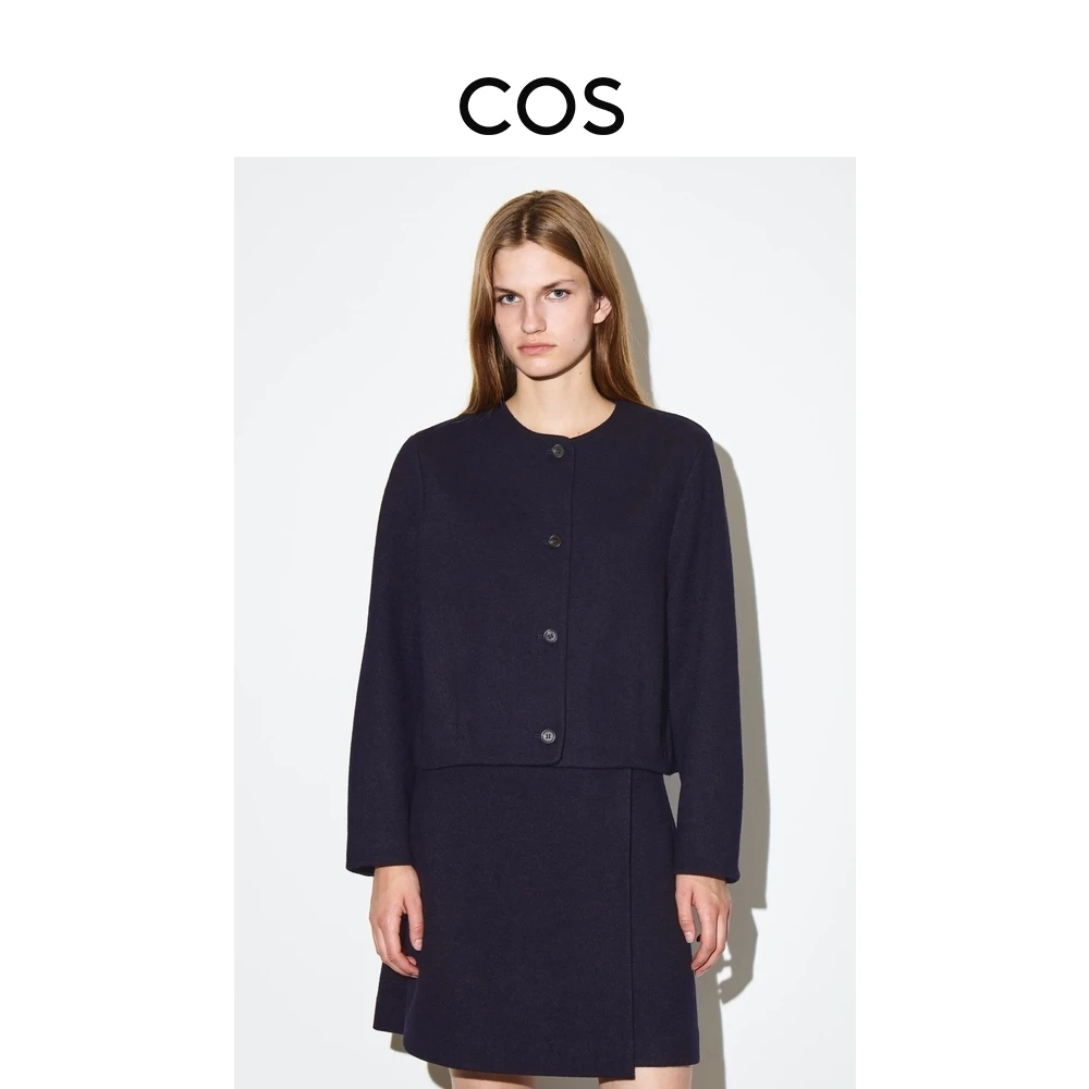COS女装 休闲版型羊毛混纺开衫2025秋季新品1295442001