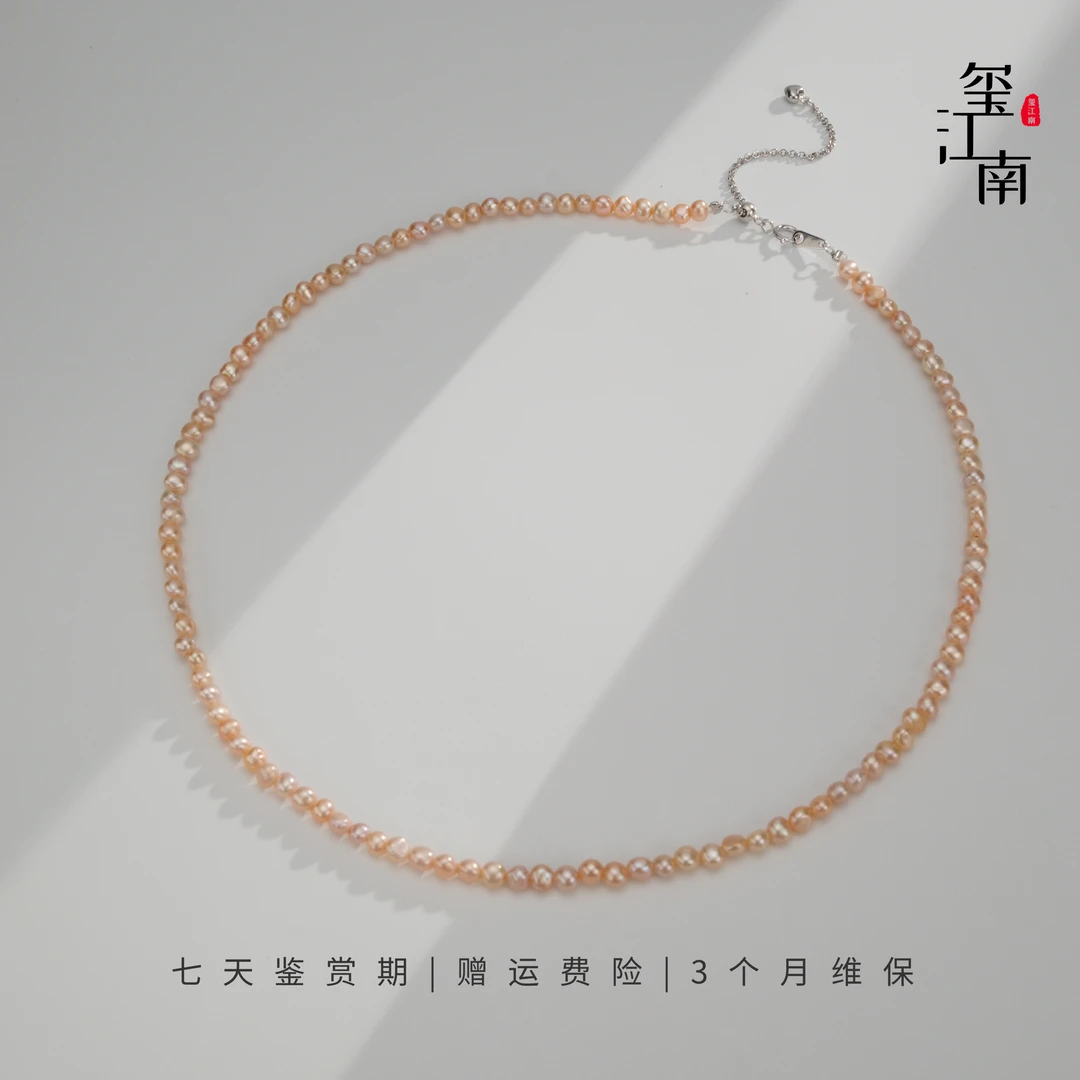 北极光｜项链淡水无核keshi珍珠项链S925银锁骨链3-5mm