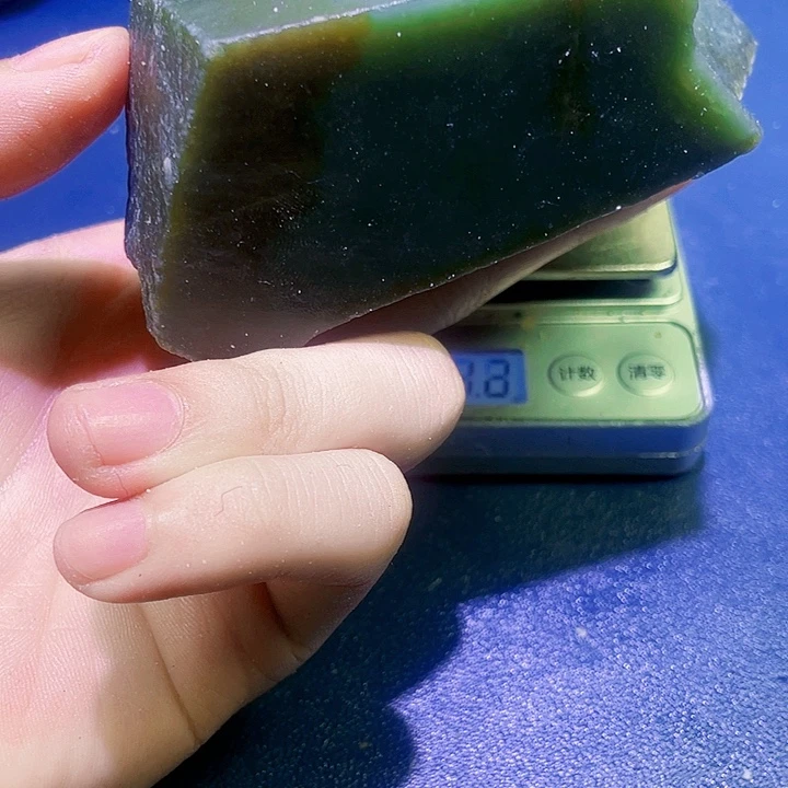 未镶嵌和田玉（糖玉）珠宝半成品