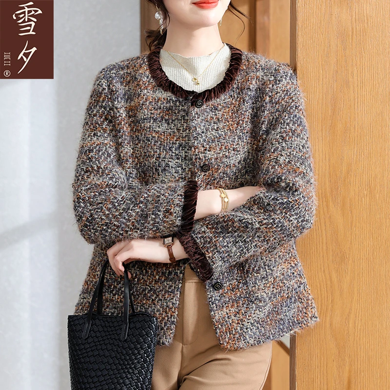 妈妈秋装洋气小香风夹克衫时尚上衣中老年女气质毛呢外套2025新款