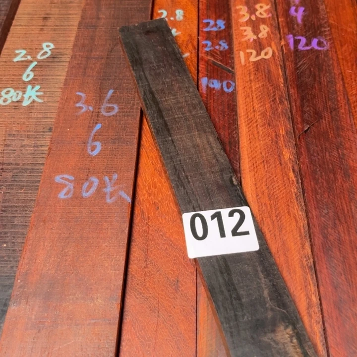 后***人木012紫檀00000000