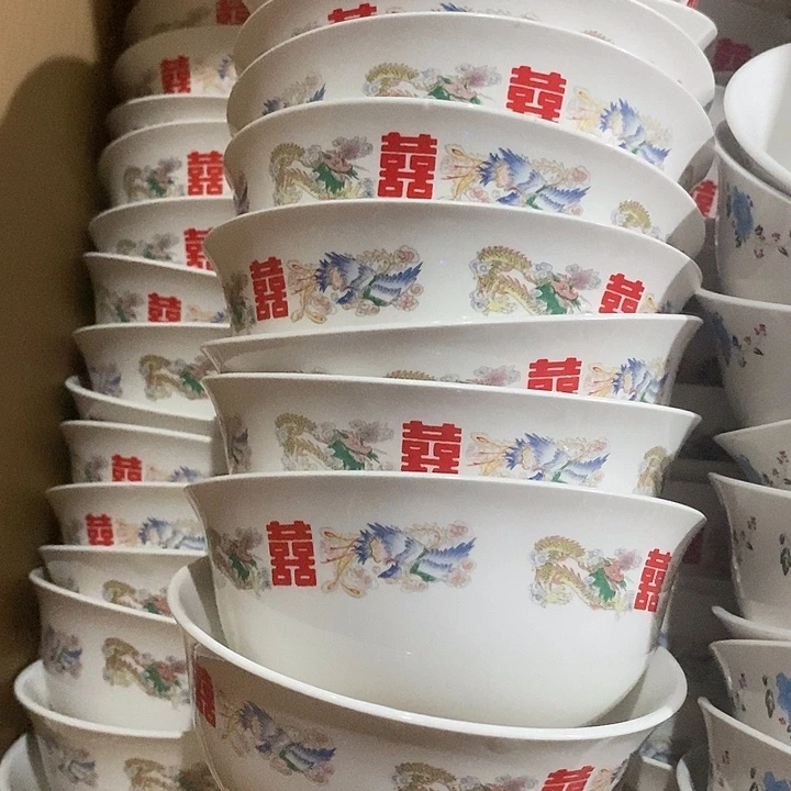 景德镇陶瓷研究所