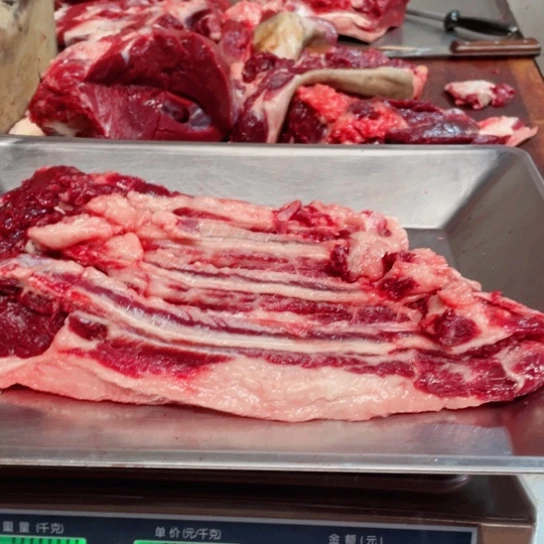 【闪购商品】冷冻保存30天包装河北省毛*