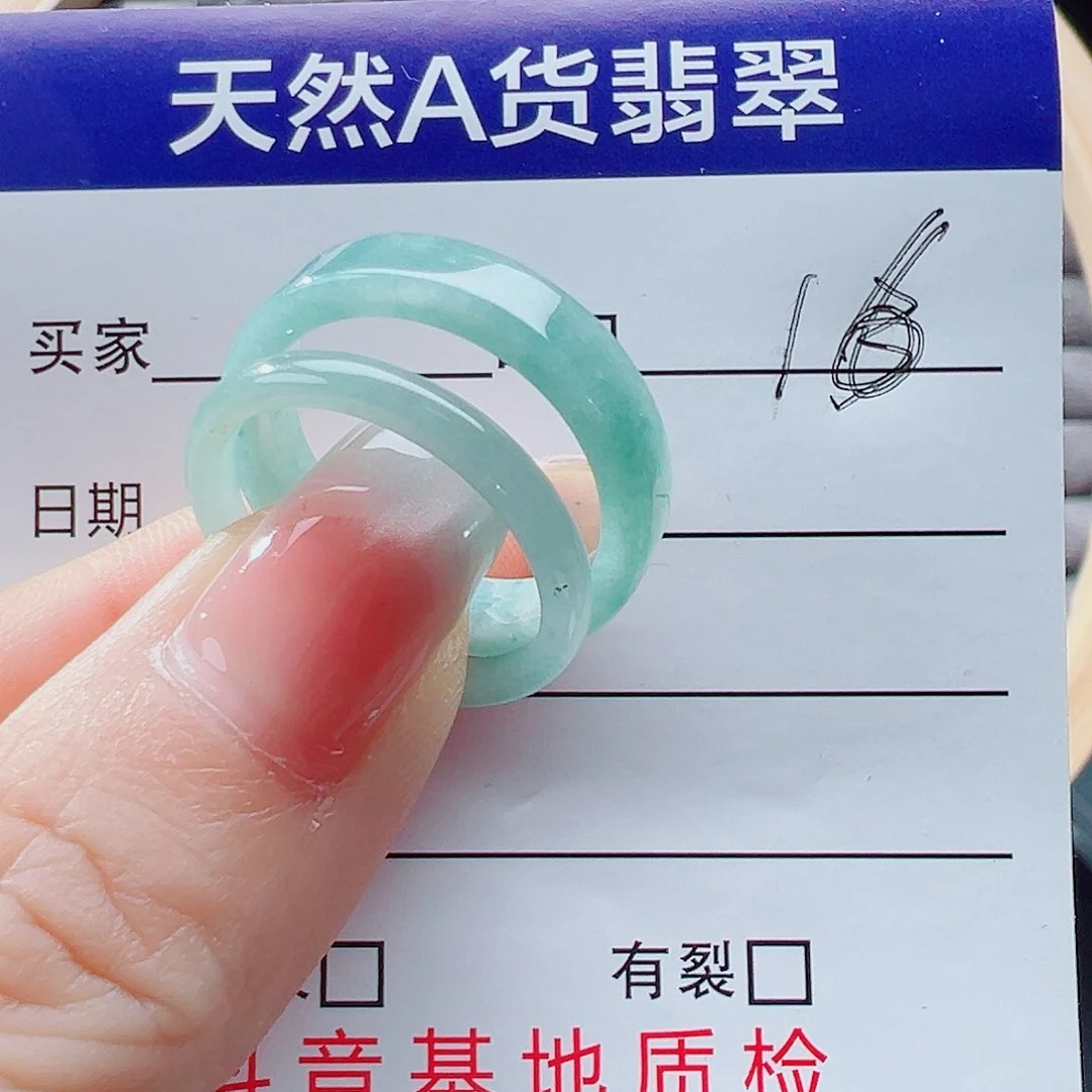 未镶嵌戒指翡翠戒圈