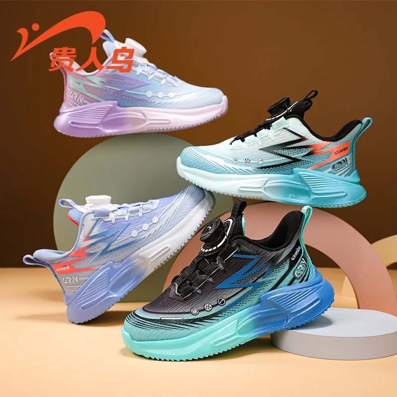 贵人鸟儿童鞋新款男童网面中大童软底女童鞋子运动鞋GRN25023A