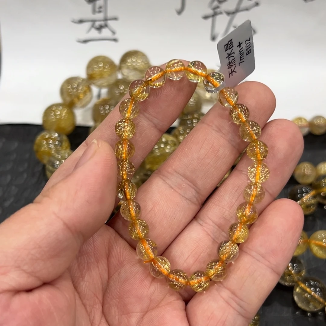 愿***胡手链水晶未镶嵌b102钛晶