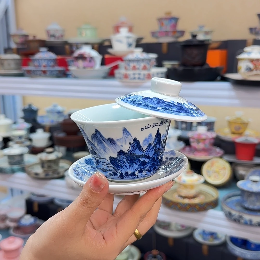 我们的目标是成为更优秀