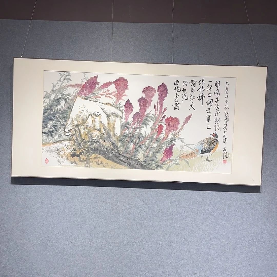 书法张老师作品分享